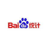 临沭百度统计网站列表代码检查全方位解决代码安装难题