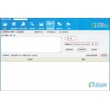 临沭爱站seo工具之长尾词查询工具