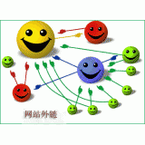 临沭千牛：如何做好seo和外链